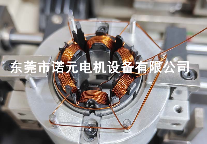 馬達繞線機